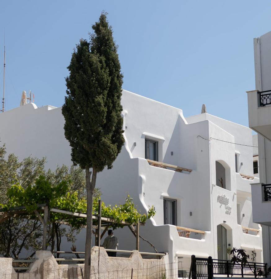 Majestique Of Naxos Boutique Hotel Naxos City Exterior foto
